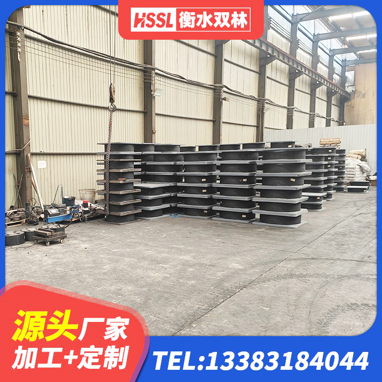 大英县LRB隔震支座900(II型)厂家 大英县LRB1300隔震支座什么价格 大英县水平分散型橡胶隔震支座生产厂家 大英县LNR300橡胶支座厂家 - 第9张