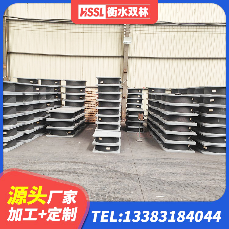 大英县建筑高阻尼隔震支座HDR600 大英县HDR800高阻尼支座厂家 大英县LNR1300橡胶隔震支座 大英县橡胶隔震支座定制生产厂家 - 第10张