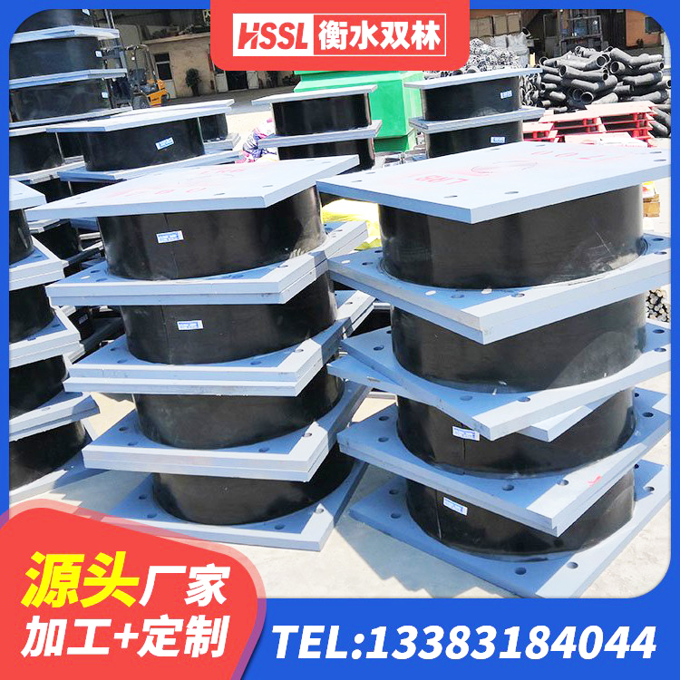 大英县圆形高阻尼橡胶隔震支座的生产厂家 大英县天然橡胶隔震支座LRB700生产厂家 大英县橡胶抗震支座源头工厂 大英县LNR隔震支座1200源头工厂 - 第9张