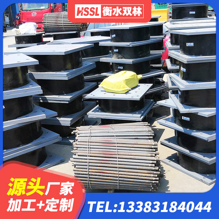 大英县圆形橡胶隔震支座什么价格 大英县LRB橡胶隔震支座1000(II型) 大英县减隔震阻尼支座 大英县建筑隔震支座LNR600厂家 - 第5张