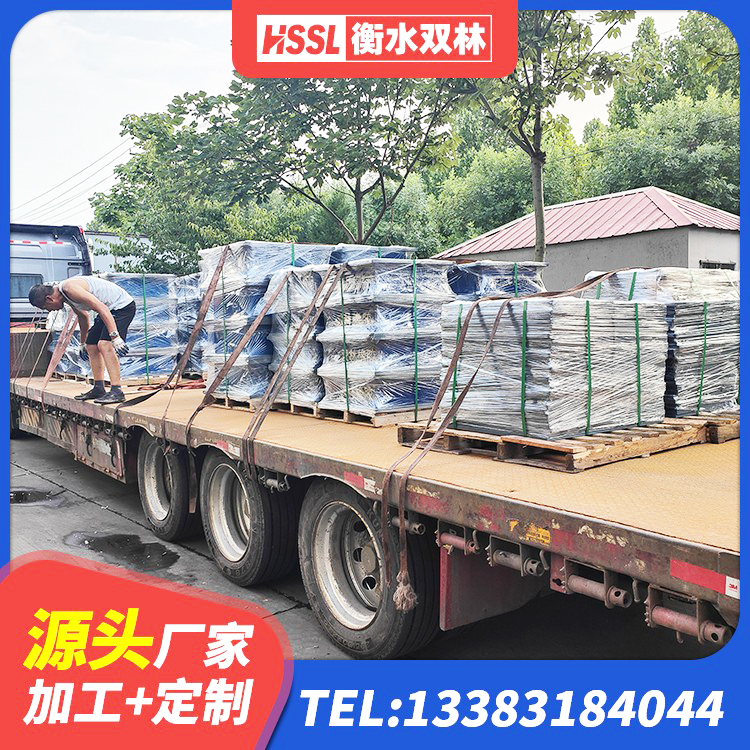 大英县橡胶隔离支座 大英县HDR800高阻尼橡胶隔震支座生产厂家 大英县LRB400铅芯支座多少钱 大英县Y4Q铅芯隔震支座什么价格 - 第5张