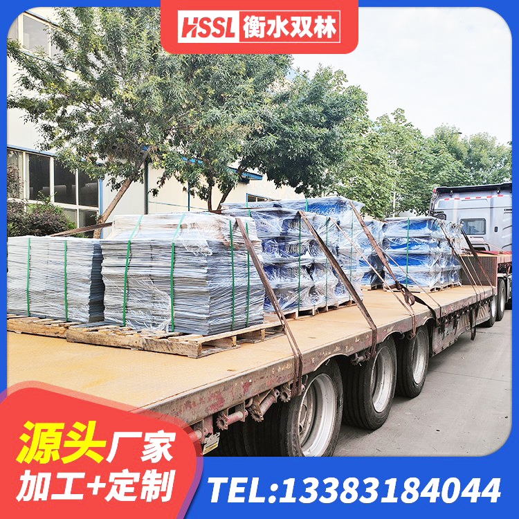 大英县HDR1000橡胶隔震支座厂家 大英县LNR1100隔震橡胶支座生产加工 大英县LNR900橡胶隔震支座多少钱 大英县LNR1500天然橡胶支座厂家电话 - 第1张