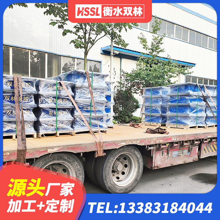 大英县铅芯隔震橡胶隔震支座厂家 大英县HDR1200高阻尼橡胶支座厂家 大英县高阻尼隔震支座HDR 大英县铅芯隔振支座 - 第4张
