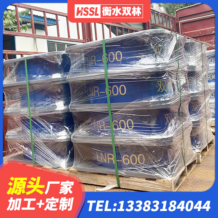 大英县圆形橡胶隔震支座什么价格 大英县LRB橡胶隔震支座1000(II型) 大英县减隔震阻尼支座 大英县建筑隔震支座LNR600厂家 - 第3张