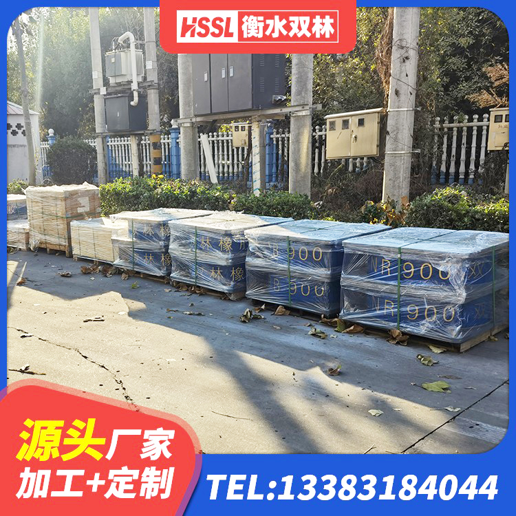 大英县建筑高阻尼隔震支座HDR600 大英县HDR800高阻尼支座厂家 大英县LNR1300橡胶隔震支座 大英县橡胶隔震支座定制生产厂家 - 第6张