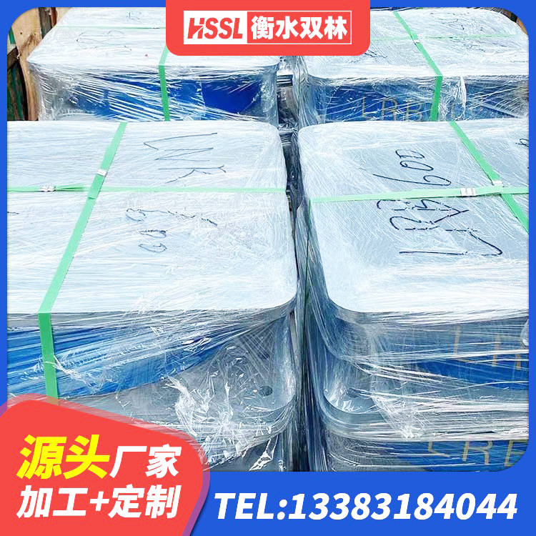 大英县铅芯隔震橡胶隔震支座厂家 大英县HDR1200高阻尼橡胶支座厂家 大英县高阻尼隔震支座HDR 大英县铅芯隔振支座 - 第1张