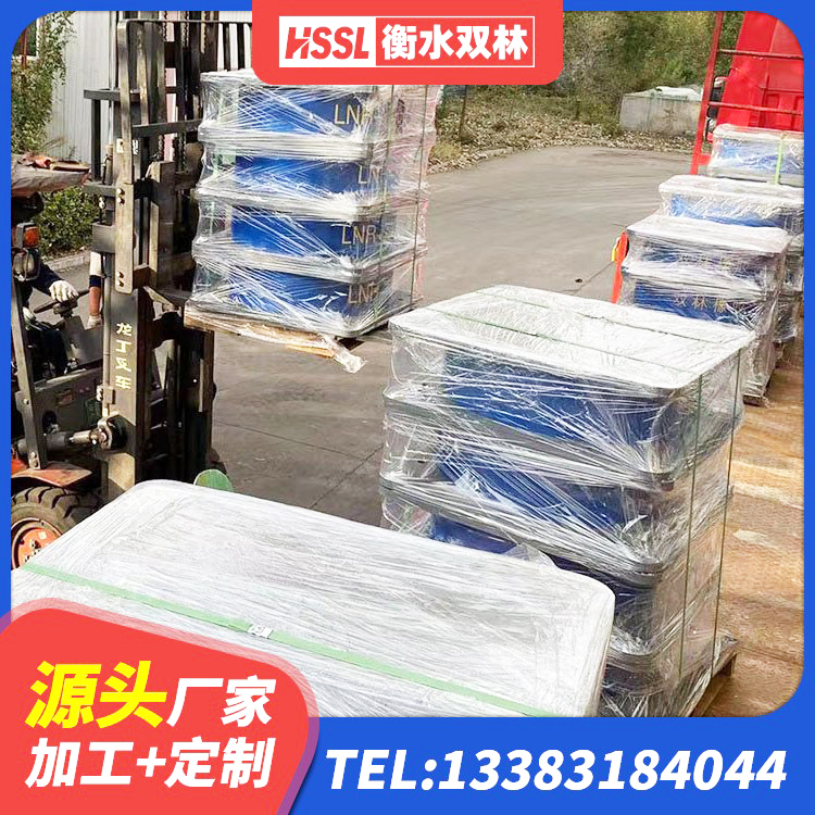 大英县HDR1000橡胶隔震支座厂家 大英县LNR1100隔震橡胶支座生产加工 大英县LNR900橡胶隔震支座多少钱 大英县LNR1500天然橡胶支座厂家电话 - 第6张