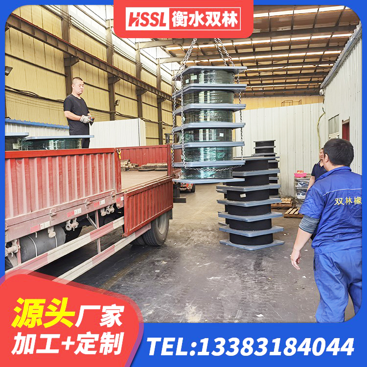 大英县建筑橡胶铅芯支座 大英县LNR500建筑隔震支座生产厂家 大英县隔震支座II型生产厂家 大英县HDR800支座 - 第5张