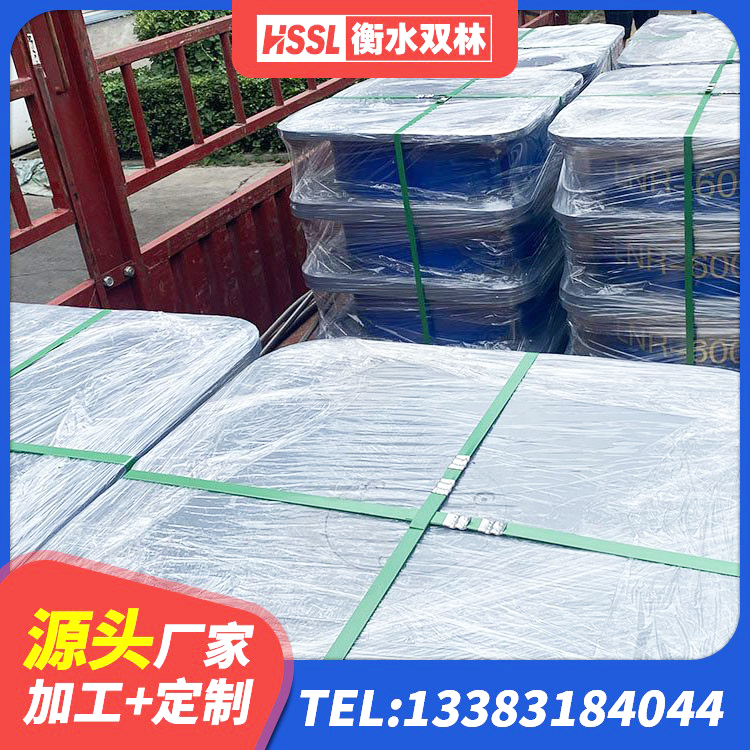大英县铅芯隔震橡胶隔震支座厂家 大英县HDR1200高阻尼橡胶支座厂家 大英县高阻尼隔震支座HDR 大英县铅芯隔振支座 - 第2张