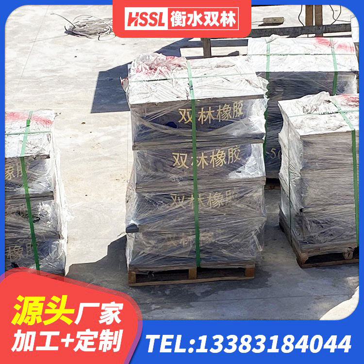大英县LNR-370*370*137圆形高阻尼隔震支座 大英县LRB橡胶隔震支座1000厂家 大英县铅芯抗震支座装置源头工厂 大英县建筑橡胶隔震减震支座厂家 - 第4张