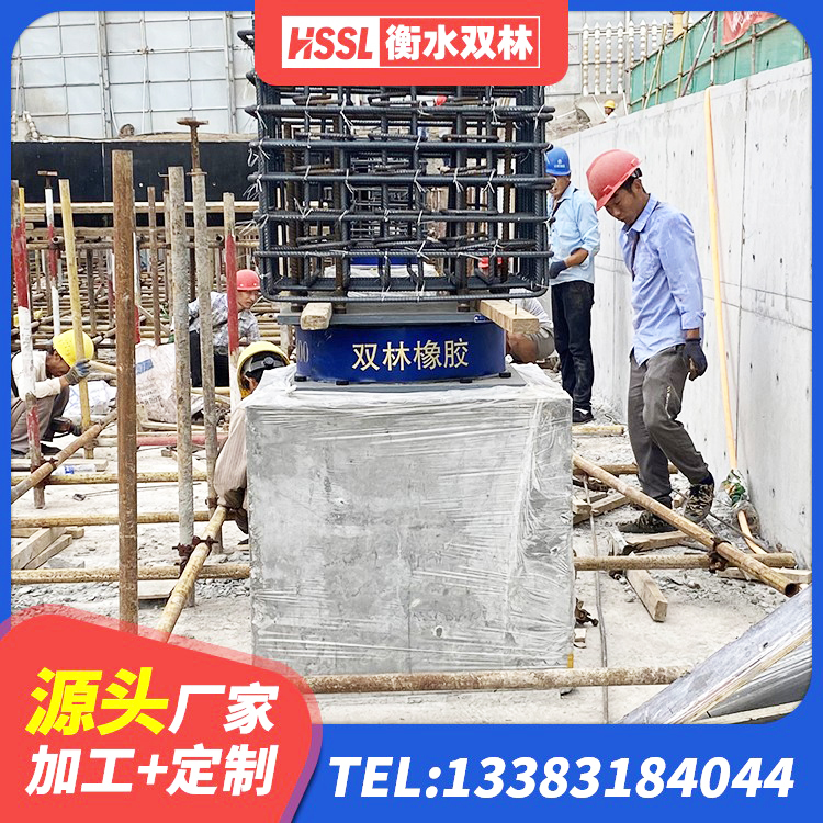 大英县LRB隔震支座900(II型)厂家 大英县LRB1300隔震支座什么价格 大英县水平分散型橡胶隔震支座生产厂家 大英县LNR300橡胶支座厂家 - 第1张