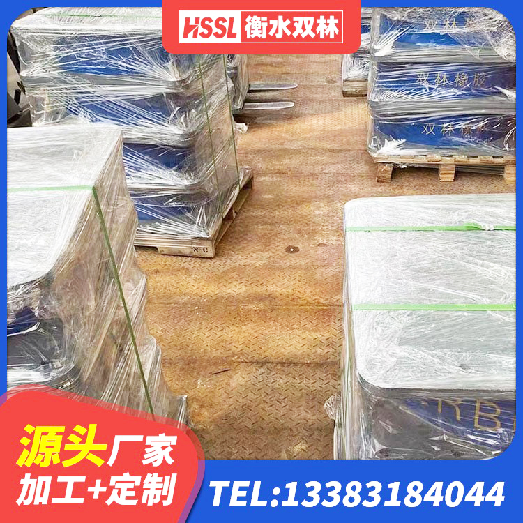 大英县建筑隔震支座供应商厂家 大英县建筑橡胶隔震支座哪家好 大英县建筑钢连廊抗震支座生产厂家 大英县建筑隔震支座LRB - 第6张