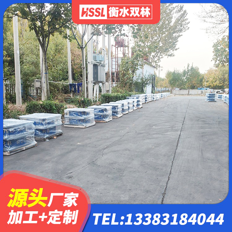 大英县HDR1200橡胶隔震支座厂家 大英县LNR500隔震橡胶支座生产厂家 大英县隔震支座商家生产厂家 大英县高阻尼橡胶隔震支座HDR厂家 - 第4张