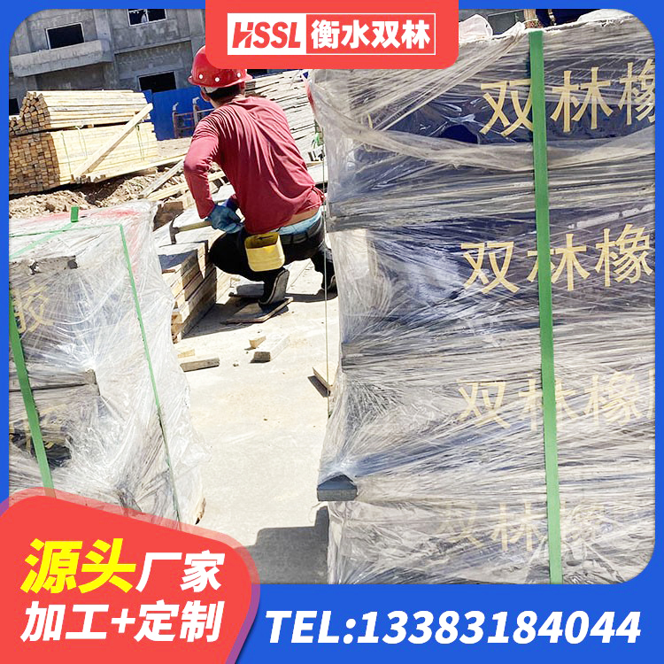 大英县高阻尼减隔震支座厂家 大英县水平力分散支座厂家 大英县LRB隔震支座1000(II型)源头工厂 大英县减震橡胶隔震支座厂家 - 第5张