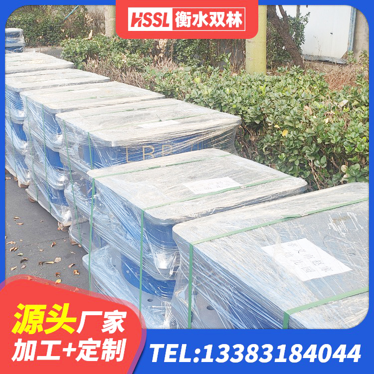 大英县HDR1200橡胶隔震支座厂家 大英县LNR500隔震橡胶支座生产厂家 大英县隔震支座商家生产厂家 大英县高阻尼橡胶隔震支座HDR厂家 - 第7张