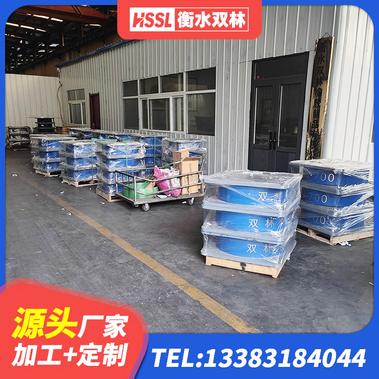 大英县圆形高阻尼橡胶隔震支座的生产厂家 大英县天然橡胶隔震支座LRB700生产厂家 大英县橡胶抗震支座源头工厂 大英县LNR隔震支座1200源头工厂 - 第10张