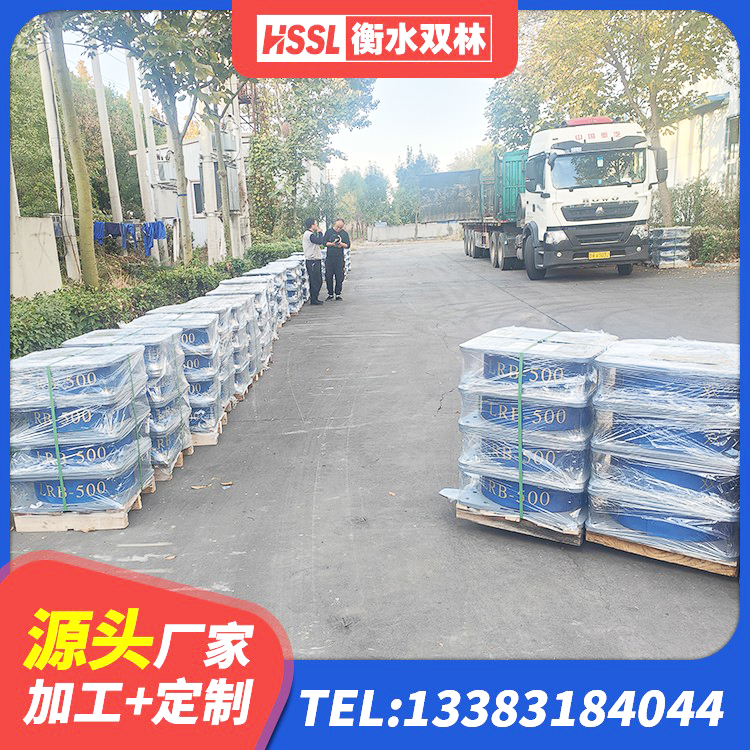 大英县HDR1200橡胶隔震支座厂家 大英县LNR500隔震橡胶支座生产厂家 大英县隔震支座商家生产厂家 大英县高阻尼橡胶隔震支座HDR厂家 - 第1张