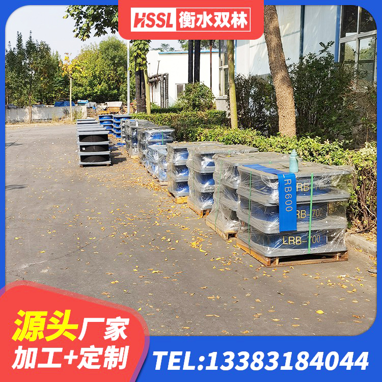 大英县工程支座生产厂家 大英县带铅芯隔震支座厂家 大英县橡胶隔震支座LNRLRB源头工厂 大英县较高阻尼隔震支座厂家 - 第3张