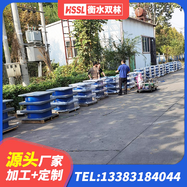 大英县圆形高阻尼橡胶隔震支座的生产厂家 大英县天然橡胶隔震支座LRB700生产厂家 大英县橡胶抗震支座源头工厂 大英县LNR隔震支座1200源头工厂 - 第4张