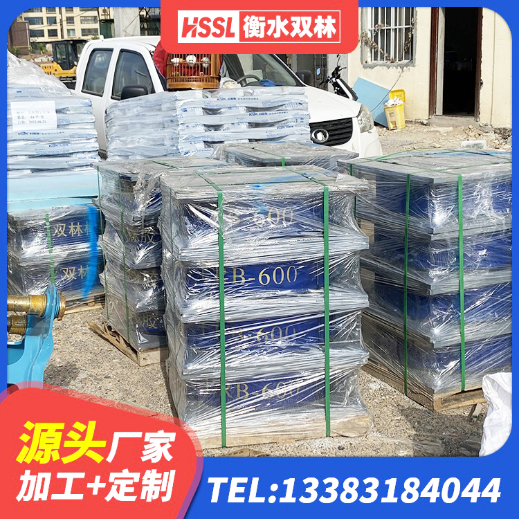 大英县高阻尼橡胶隔震橡胶支座 大英县LRB1500隔震支座厂家 大英县水平力分散力型橡胶隔震支座LNR源头工厂 大英县高阻尼比橡胶隔震支座厂家 - 第3张